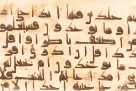 زواج النبى من عائشة وهى بنت 9 سنين .. أكذوبة !