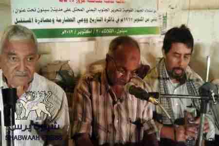 انشقاق أحد كبار مؤسسي العصبة الحضرمية