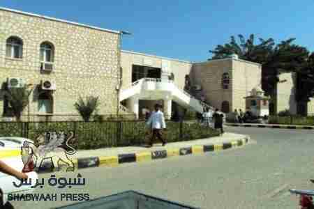 حملة تكفيرية تشن على إدارة مستشفى إبن سيناء في المكلا لمنعها عرض المنشورات التكفيرية