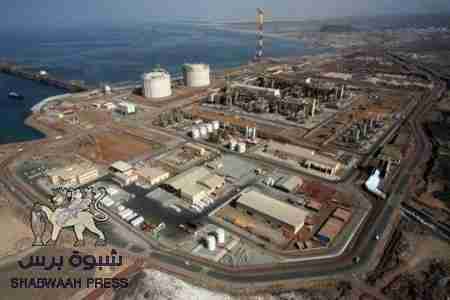 تصادم طائرتين في مطار بلحاف الخاص بشركة الغاز يغلق المطار