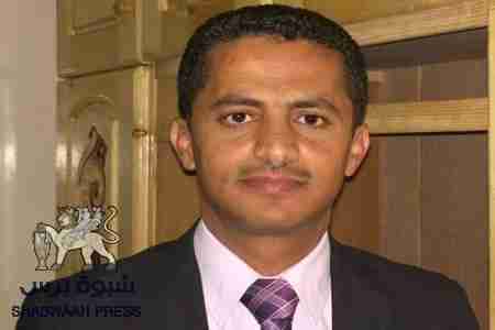 بلاغ صحفي/ الاعلان عن إطلاق &lsquo;&lsquo;وكالة اليمن الإخبارية YNA&lsquo;&lsquo;