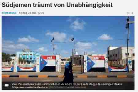 صحيفة سويسرية : جنوب اليمن يحلم بالاستقلال