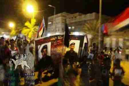 مسيرة جماهيرية غاضبة بمدينة شحير تنديداً باغتيال العقيد باشكيل