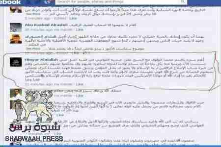 حمير عبدالله معلقا على قضية الشهداء أمان والخطيب: لا يجوز أن يقتل مؤمن بزنديق مفحط