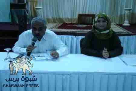 باصرة يدعو الجنوبيين المشاركين في الحوار الى الإنسحاب ومن يرفض لن يعود الى عدن