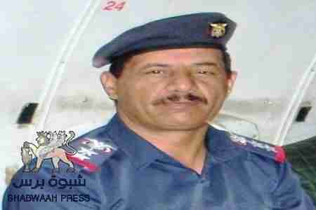 معلومات جديدة بشأن قتيل سيئون العميسي, أطلقت النار على طائرة أماراتية لإستدراجه للقتل