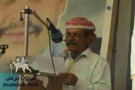 حالمين ردفان تدشن المؤتمر الاول لمحافظة لحج ومداخلات نوعية يشهدها المؤتمر