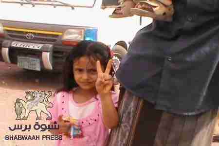 الحبيلين تشهد يوم الاسير وتبارك لحالمين استضافة المؤتمر ونجاحه