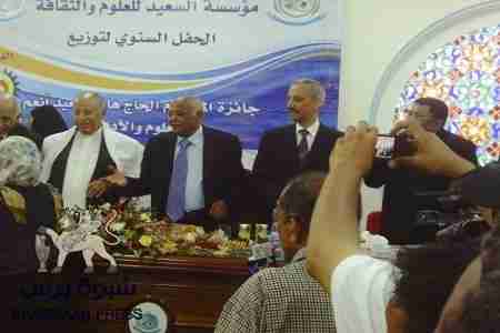 الاحتفاء بزوايا عدن والندوة العدنية في مؤسسة السعيد