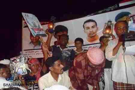 في يوم الأسير الجنوبي .. مسيرة حاشدة تهتف لنصرة الغيل وتدعو لتشكيل لجان شعبية في حضرموت ..