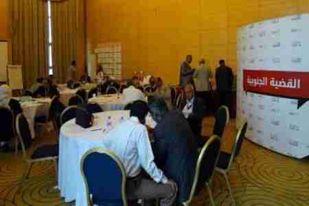 فريق القضية الجنوبية يقر رؤية الفريق لجذور ومحتوى القضية