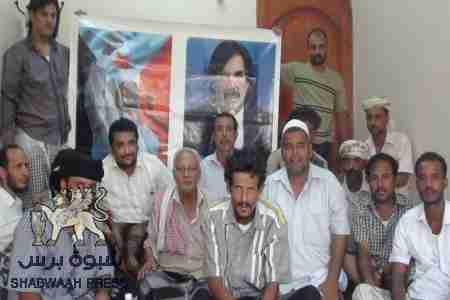 اشهار مجلس الحراك السلمي بالريدة الشرقية بحضور قيادات المجلس بمحافظة حضرموت