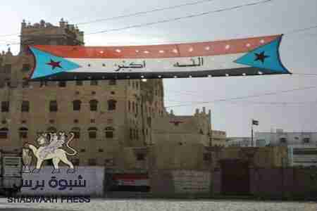 شبوة برس تستطلع بعض الناشطين حول تشكيل اللجان الشعبية