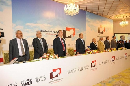 عاجل: أنصار الله يعلنون مقاطعتهم لافتتاح الجلسة العامة الثانية في رئاسة الجمهورية.