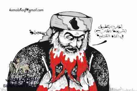 أعضاء مؤتمر الحوار يهتفون في وجه العواضي .. قاتل قاتل.. ويطردونه من القاعة