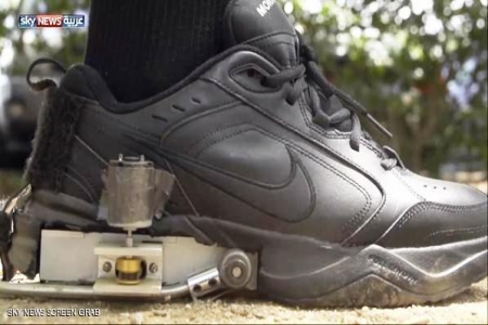 أدعس برجلك وأشحن هاتفك الجوال