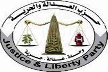 تحضيرية حزب العدالة والحرية تقر انعقاد المؤتمر التاسيسي