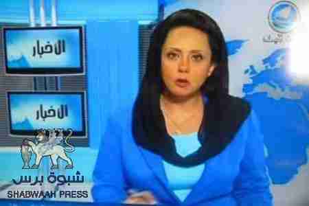 مذيعة بالفضائية اليمنية تنتقل إلى عدن لايف. تعامل الفضائية اليمنية بسبب