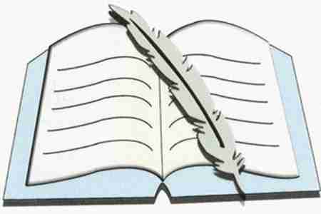 وفاة القاضي العلامة السيد أحمد محمد الشامي مؤسس حزب الحق اليمني