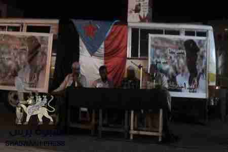 في اربعينية الشهيد الهجري بالمكلا, الداعية سالم بادقيدق الحوار في صنعاء هو حوار الوهن ولايعنينا في شي