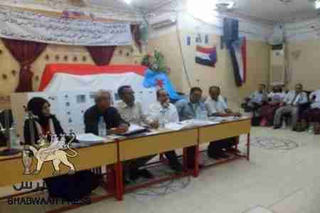 المجلس الأعلى للحراك السلمي الجنوبي في محافظة ابين  يعقد مؤتمر إعادة هيكلة في جعار