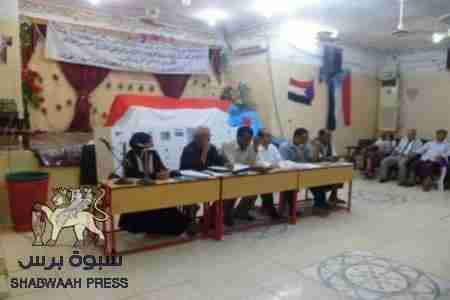 المجلس الأعلى للحراك السلمي الجنوبي في محافظة جعار يعلن اسماء اعضائه بعد الهيكله رأسته