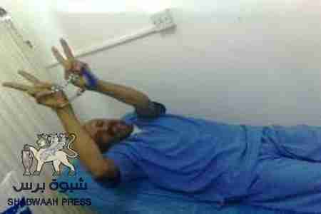 دعوات شبابية لتنظيم وقفة إحتجاجية بالمكلا وعدن لنصرة الأسير المرقشي