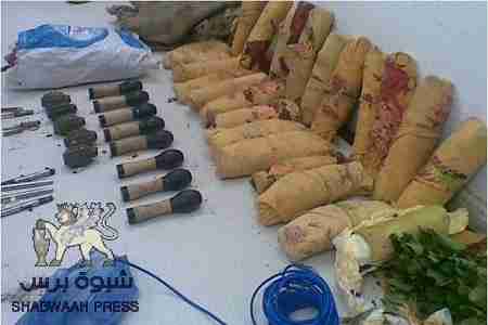 اكتشاف كمية من وسائل التفجيرات في الحديدة