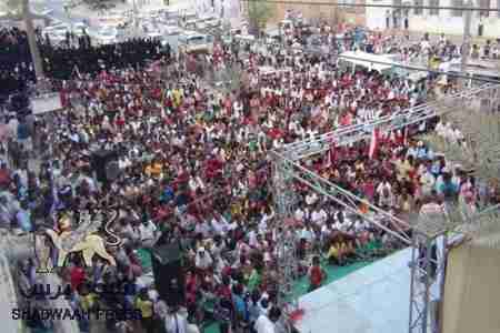 مجلس الحراك والحركة الشبابية والطلابية بمدينة شحير تصدر بيان سياسي هام حول اخر التطورات الجارية بالساحة الجنوبية