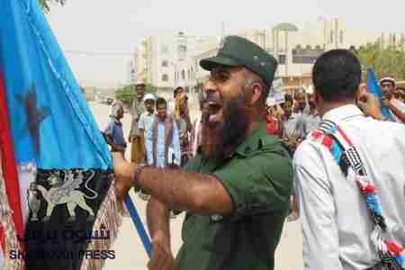 عروض ومسيرات برز فيها بقوة عسكر شبوة المقاعدين قسرا ( صور)