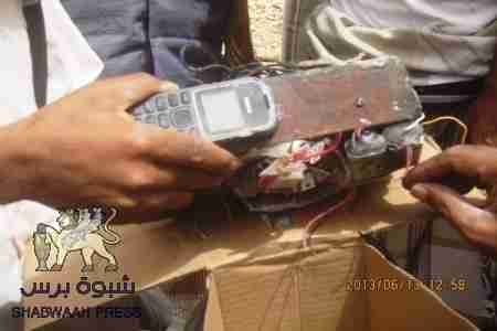 حراك شبوة ينجو من كارثة كانت ستودي بحياة العشرات صباح اليوم في عتق من عبوة ناسفة لم تنفجر