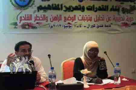 عدن تختتم دورتها الخاصة  &lsquo;&lsquo; قضية الجنوب .. التحديات والمخاطر&lsquo;&lsquo;