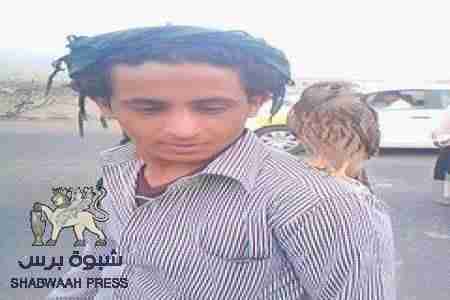 اتحاد شباب الجنوب بمحافظة لحج يدين اغتيال الناشط بلال صالح سعيد اثناء مروره بنقطة التفتيش