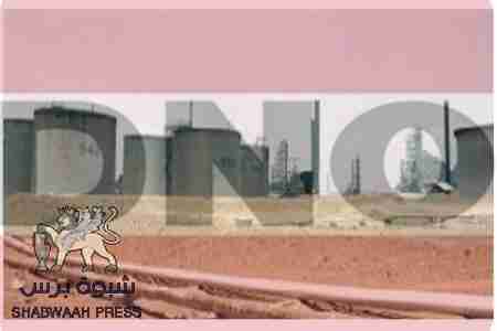 تفاصيل جديدة عن مقتل جندي وإصابة 4 آخرين وشركة DNO النفطية تتحمل جزء من المشكلة