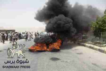 توضيح من معتصمي مخيم خورة ومرخة وظرى الاعلى الى الرأي العام