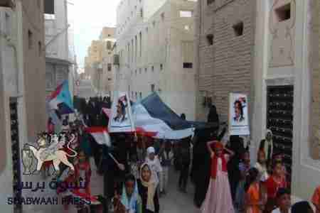 الحراك السلمي في سيئون ينظم إحتفالية ومسيرة نسوية عصر الجمعة