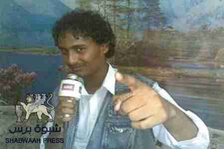 لا صحة على الاطلاق لأغتيال باحشوان صاحب قناة النسيم .