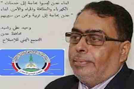 وحيد علي رشيد وصخر الوجيه يحاربون الأموات في عدن