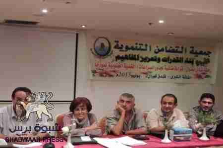 شباب الحراك يؤكدون تمسكهم بالهوية الوطنية لشعب الجنوب