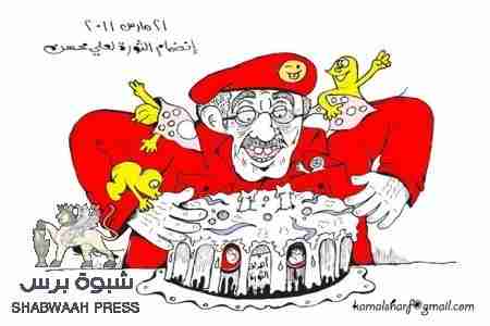 وزارة الدفاع تعتمد: 8000 جندي حراسة لعلي محسن وصادق الأحمر و 600 جندي لعلي صالح