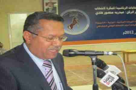 بن دغر يقدم باسم المؤتمر: 14 نقطة اعتراض على نقاط ومصطلحات خاصة بالقضية الجنوبية