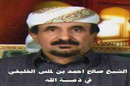 أرادوا ـ يا خالي صالح ـ مكانتك ولم يستعملوا وصفتك وأرادوا صيتك لم يتحلو باخلاقك .. فأنى لهم ذلك ؟!