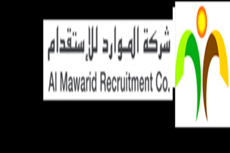 شركة الموارد للاستقدام تبدي رغبتها في احتواء العمالة اليمنية في الأراضي السعودية *