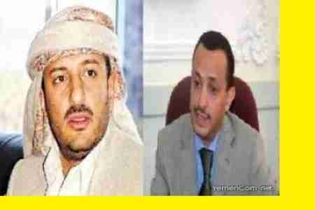 إيقاف الراتب الشهري لنجل شقيق الرئيس السابق علي عبدالله صالح ..