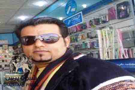 اختفاء الشاب الجنوبي  سمير الادريسي شقيق قائد حركة 16 فبراير الجنوبية منذ 10 ايام في الحديدة