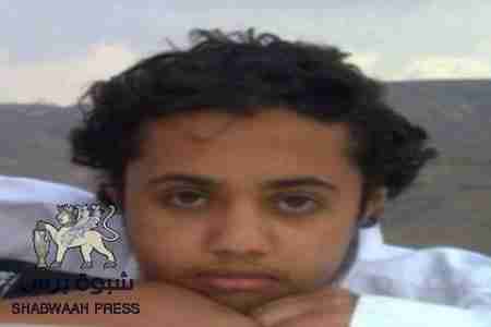 بيان هام من أسرة الشهيد حسن جعفر حسن أمان