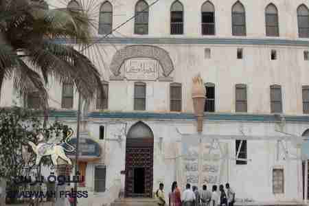 مدرسة الوسطى التاريخية مدينة غيل باوزير تبارك دعوة الزعيم حسن باعوم وتؤكد حالة الاستنفار العام&lrm;