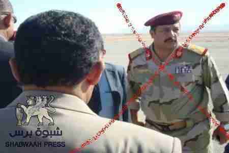 تحت شعار السفاح الجماعي قاتل أبناء شبوة .