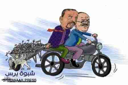 ردا على  البركاني ... البركاني حين لا يستطيع إلا أن يكون بوقا