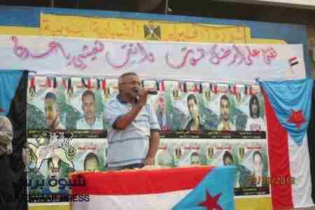 فعالية الذكرى السنوية &lsquo;&lsquo; الوفاء للشهداء&lsquo;&lsquo; (ذكرى اقتحام ساحة الشهداء بالمنصورة)